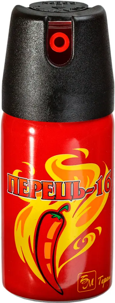 image-gazovii-balonchik-ekolog-perets-1b