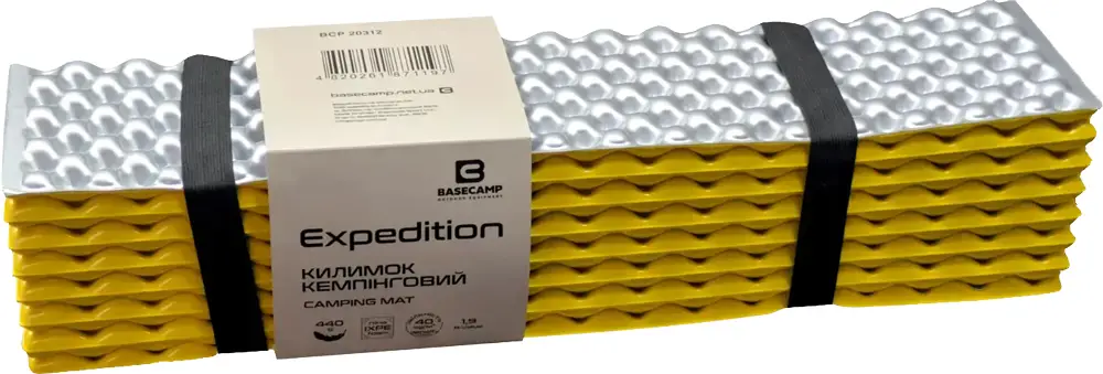 Каремат Base Camp Expedition IXPE Yellow