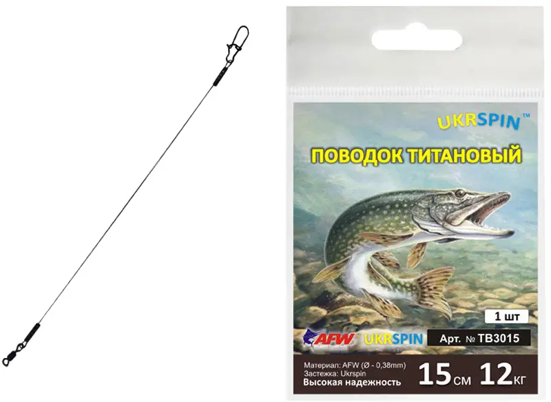 Повідець UKRSPIN Orange Spinning титан AFW 23см 9кг(20lb)/0.35 мм