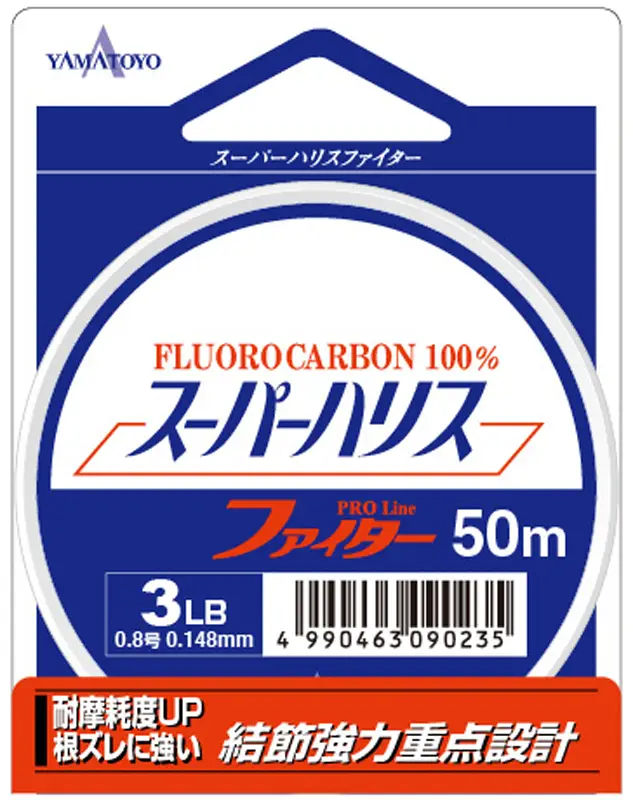 Флюорокарбон Yamatoyo Super Harisu Fighter 50m #0.8 3lb к:clear