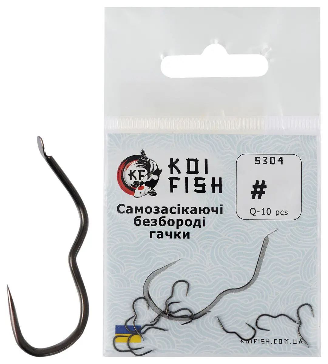 Крючок KOI FISH Самозасекающий безбородый #5 10 шт