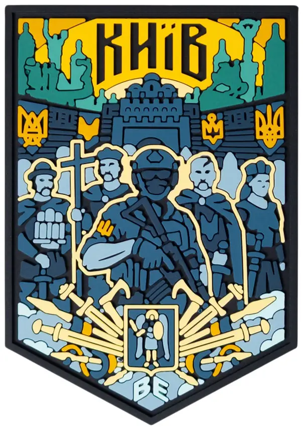 Патч Brand Element Київ місто Кольоровий