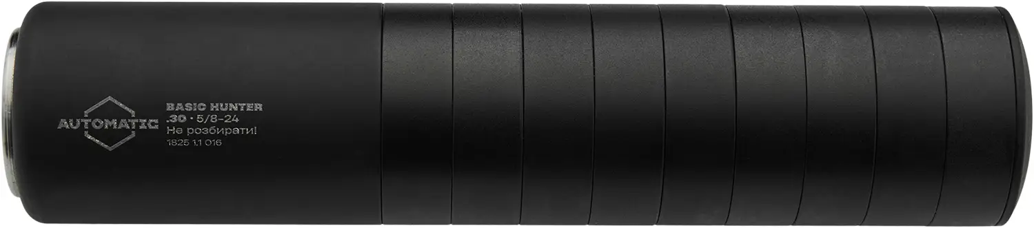 Саундмодератор Automatic Basic Hunter кал. 30 5/8"-24