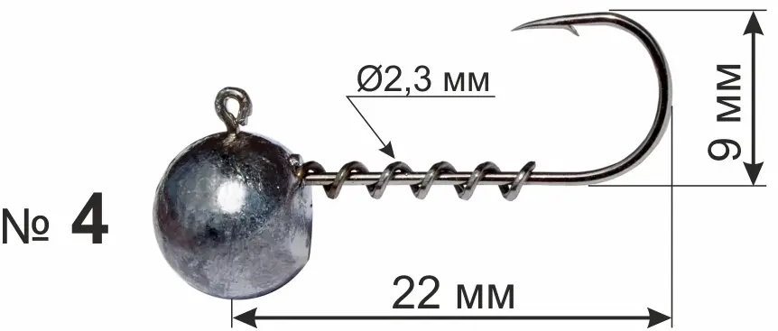 Джиг головка DS Micro 90° #4 4.0g (5шт/уп)