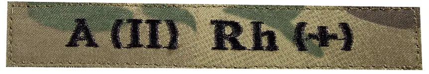 Патч Camotec Група Крові 2+ Camo