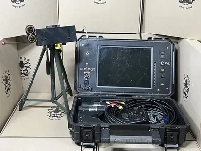 Наземна станція управління VYDELKA 4900-5945 мГц