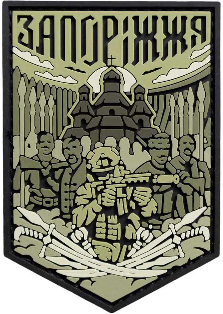 Патч Brand Element Запорожье олива