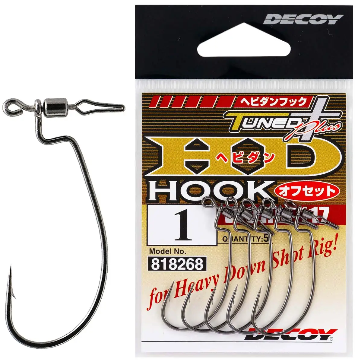Гачок Decoy Worm117 HD Hook Offset #3/0 (4 шт/уп)