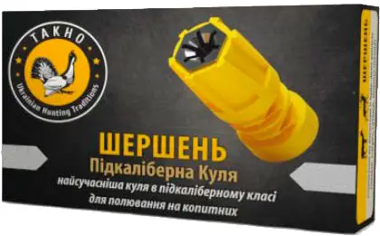 Патрон ТАХО "Тахо" кал. 12/70 пуля Шершень масса 32,3 г