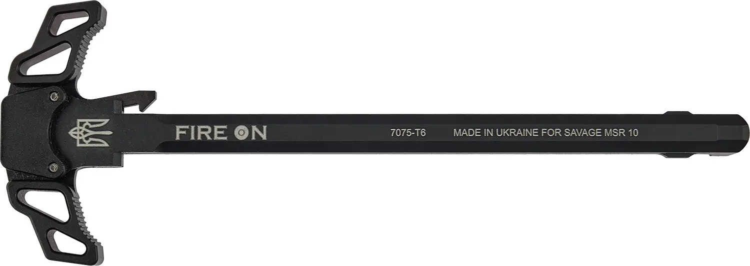 Руків’я зведення FIRE ON Savage MSR10 двостороннє