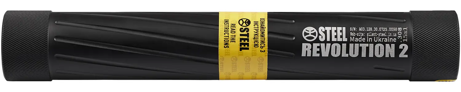 Саундмодератор Steel Revolution 2 кал .30 M15x1