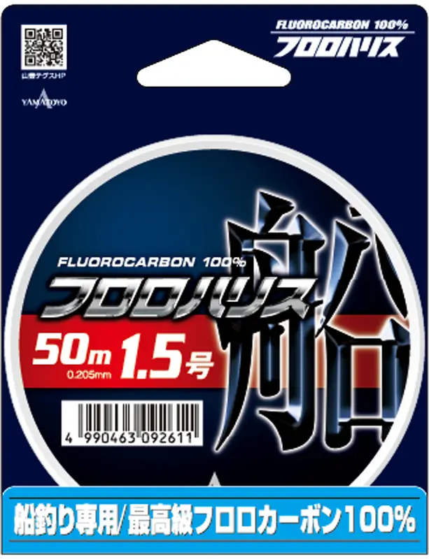 Флюорокарбон Yamatoyo Fluoro Harisu Fune 50m #1.5 6lb ц:clear