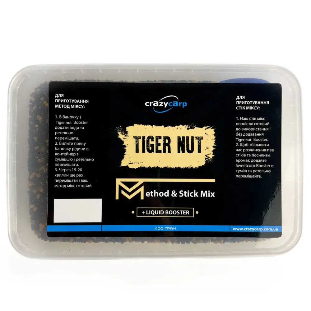 Метод Мікс Crazy Carp Method & Stick Mix Tiger Nut 400г