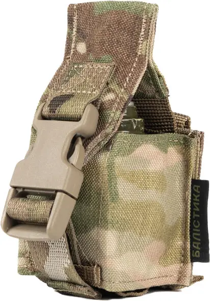 Подсумок Баллистика ППГ-2 под гранату Мультикам