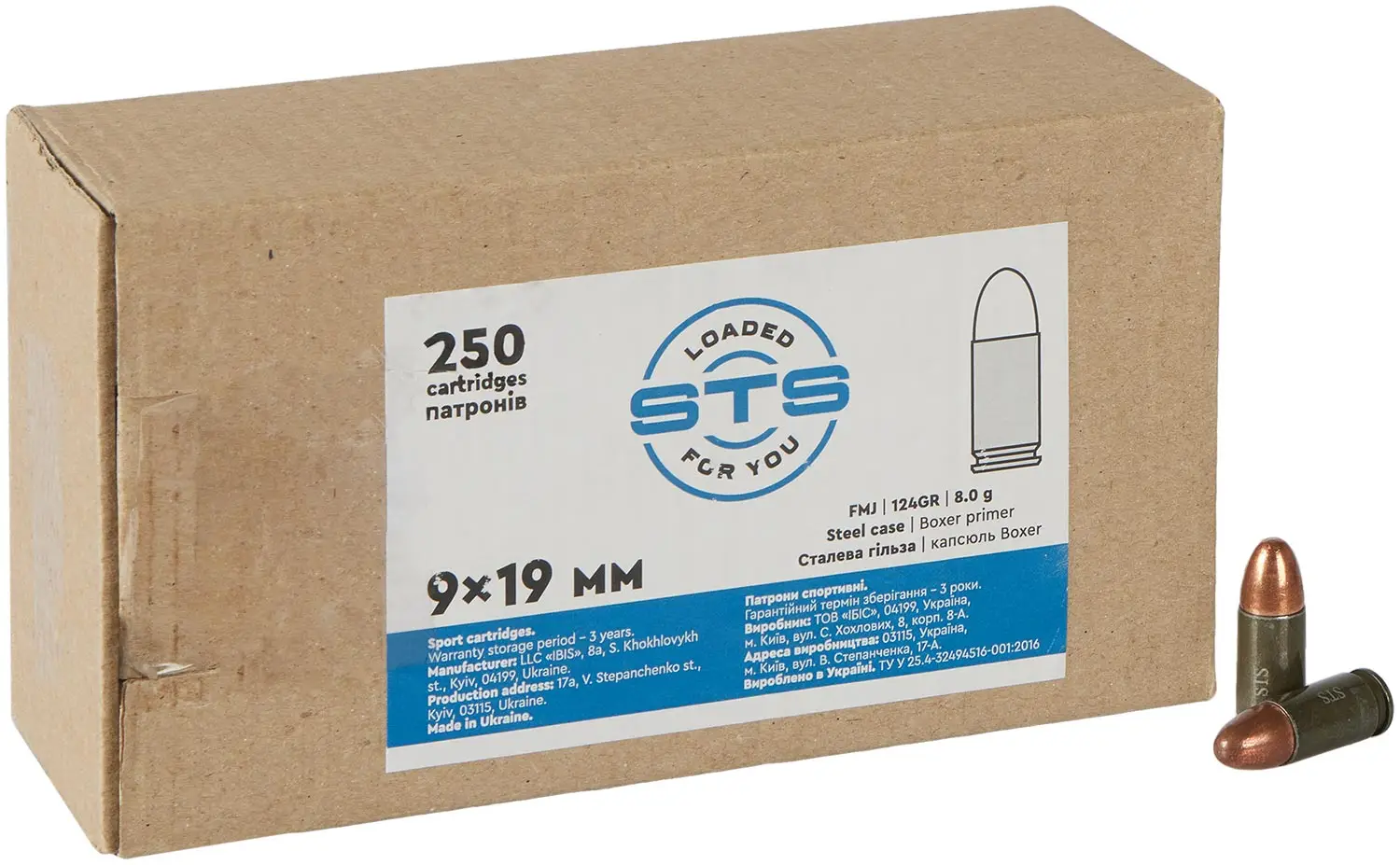 Патрон STS кал. 9х19 куля FMJ 8 г (124 гр)