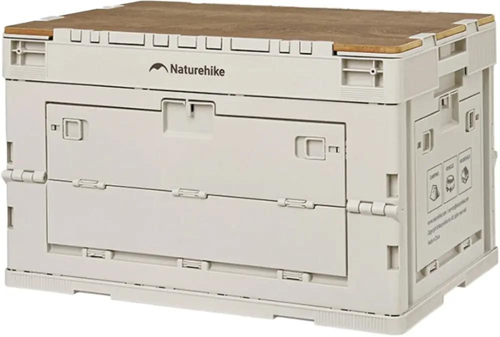 Ящик Naturehike CNK2450XB020 52 Beige/gray