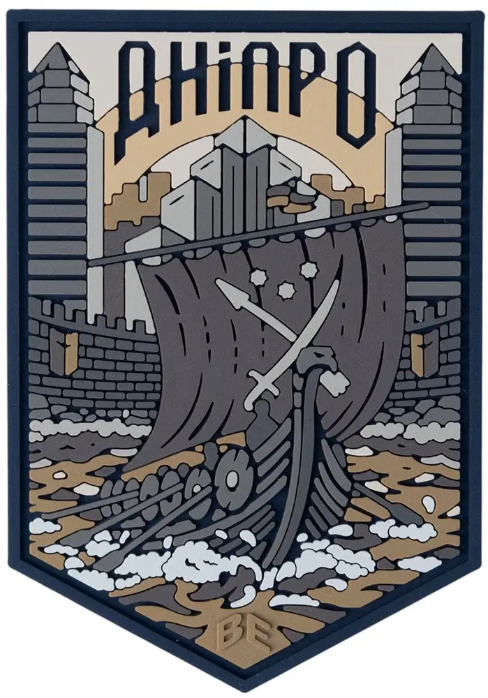 Патч Brand Element Дніпро койот