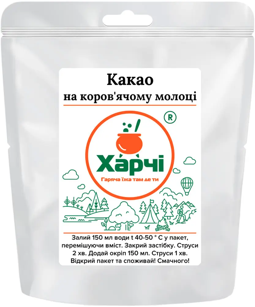 Какао Харчі на коров’ячому молоці