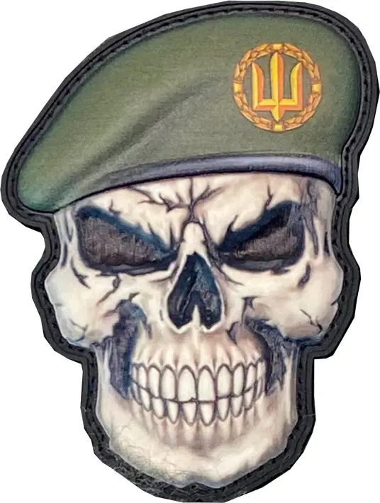 Патч МИД «Однострої ЗСУ. Загальний Сухопутних Військ» 3D