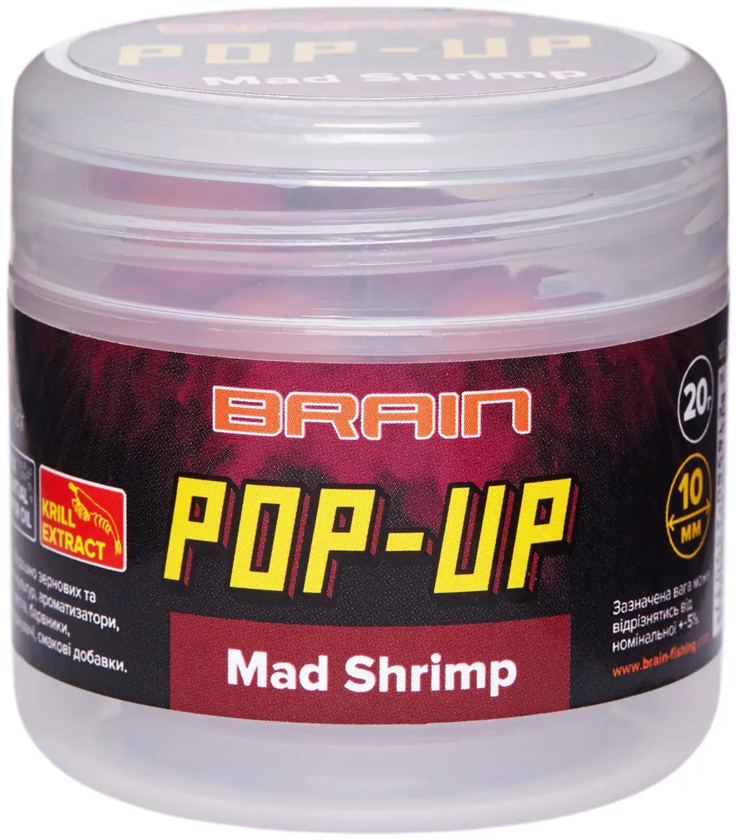 Бойлы Brain Pop-Up F1 Mad Shrimp (креветка/специи) 12mm 15g