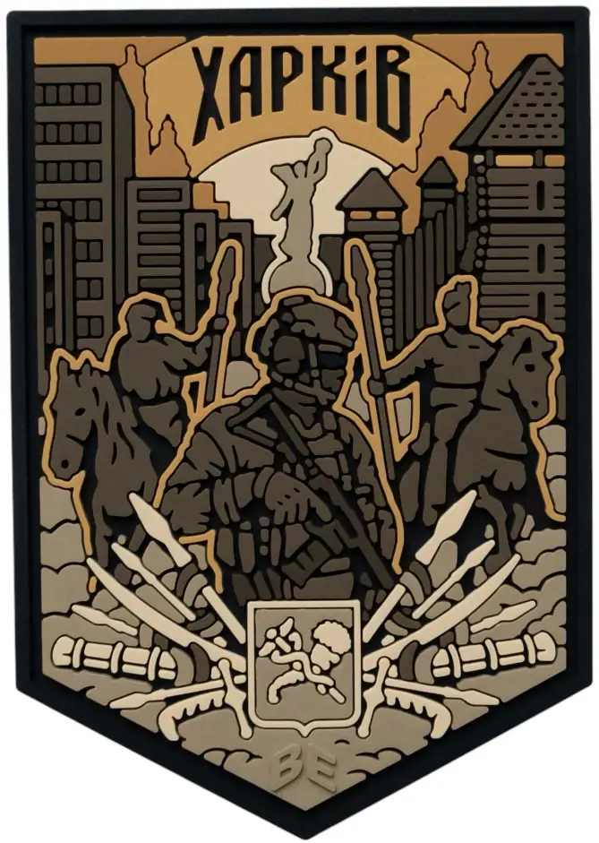 Патч Brand Element Харків Койот