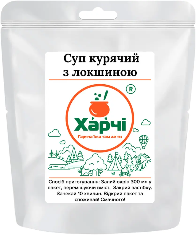 Сушена їжа Харчі курячий суп з локшиною