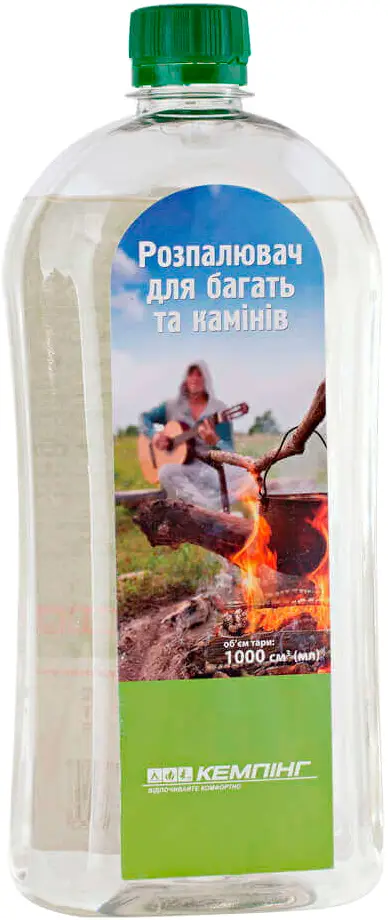 Розжиг Кемпинг для костра и камина 1 л