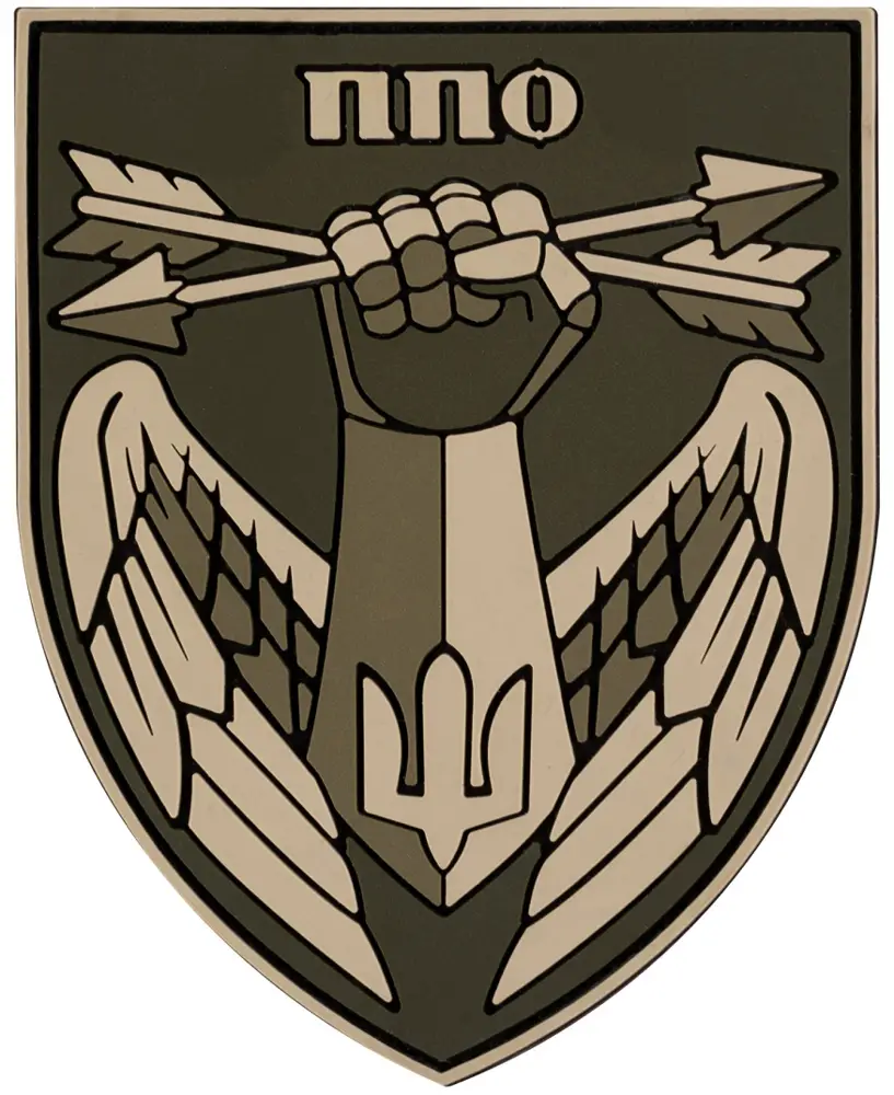 Патч Brand Element ППО олива