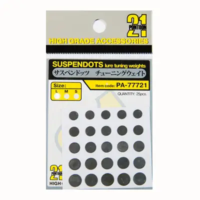 Утяжелитель Pontoon21 Suspendots MT для приманок
