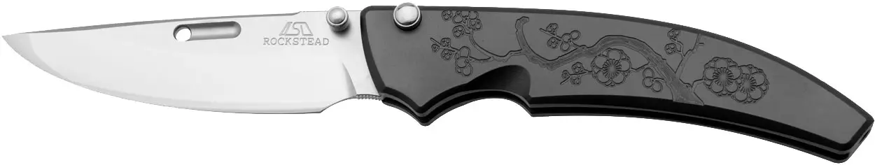 image-nizh-rockstead-honzukuri-shu-cb-2