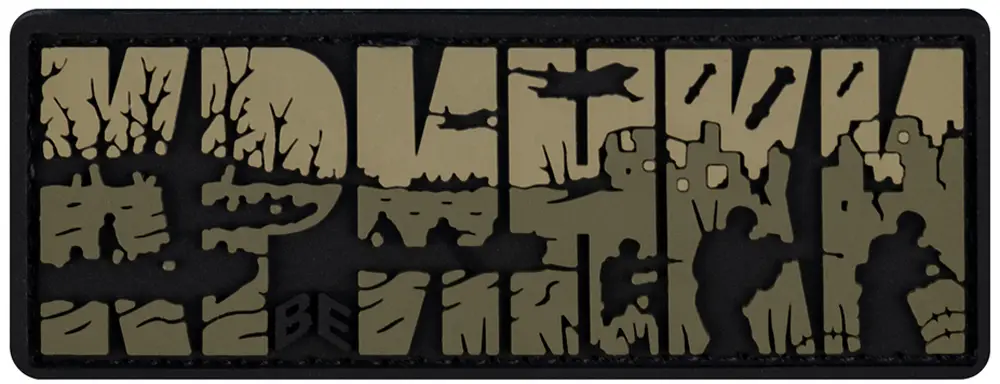 Патч Brand Element Кринки олива