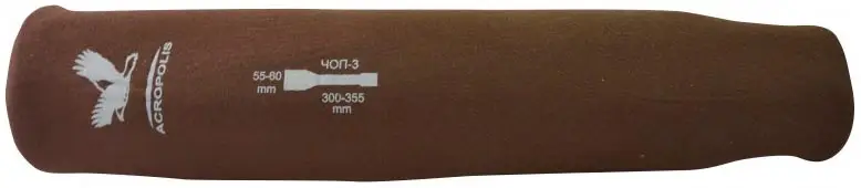 Чехол Акрополис ЧОП-3 для оптического прицела. Длина - 325-340 мм