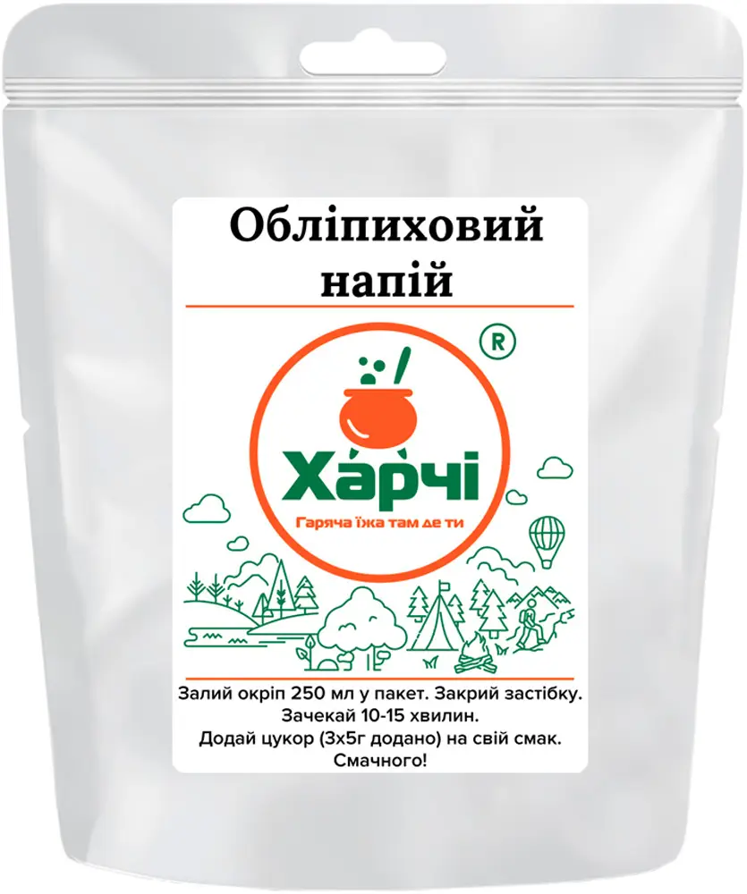 Напій Харчі обліпиховий