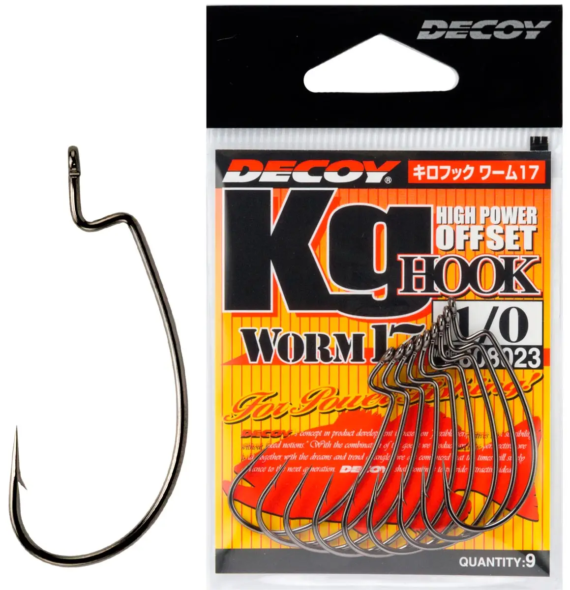 Гачок Decoy Worm17 Kg Hook #1/0 (9 шт/уп)