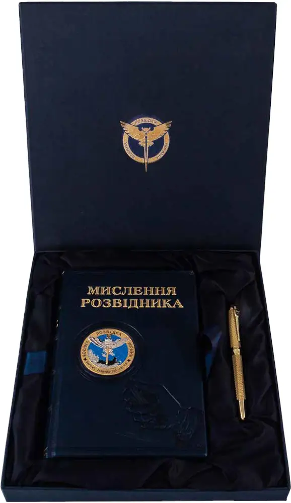 Набор подарочный Kupola Книга "Мышление разведчика" с ручкой Dark Navy