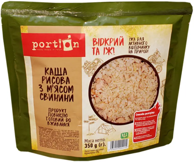 Готова страва Portion Каша рисова з м’ясом свинини 350 г