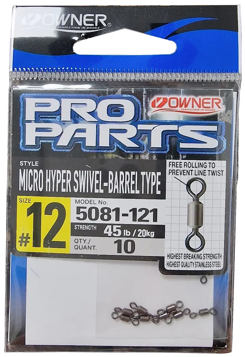 Вертлюжок Owner Micro Hyper Swivel Barrel Type 5081 #12 (10 шт/уп)