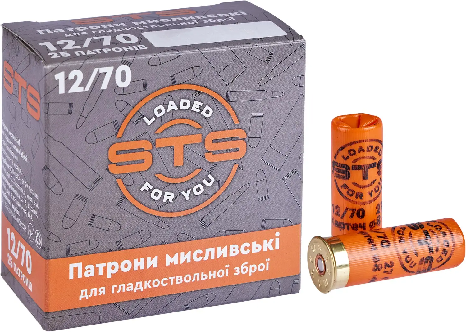 Патрон STS кал. 12/70 картечь 8 мм (9 шт) 27  г