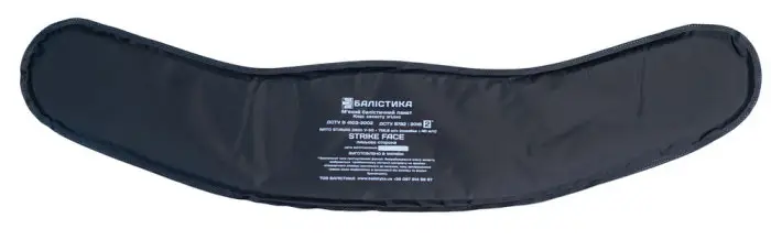 Баллистический пакет Балістика под РПС Черсел XL 2 класс защиты