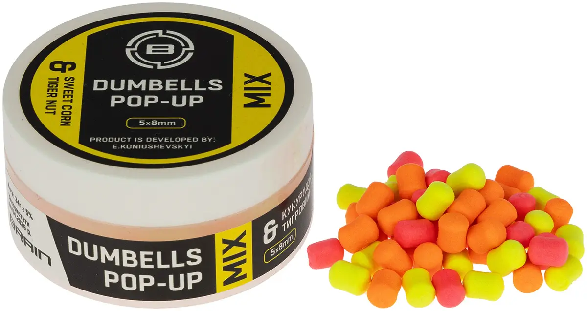 Бойли Brain Dumbells Mix Sweet Corn & Tiger Nut (кукурудза+тигровий горіх) 5*8mm 34g