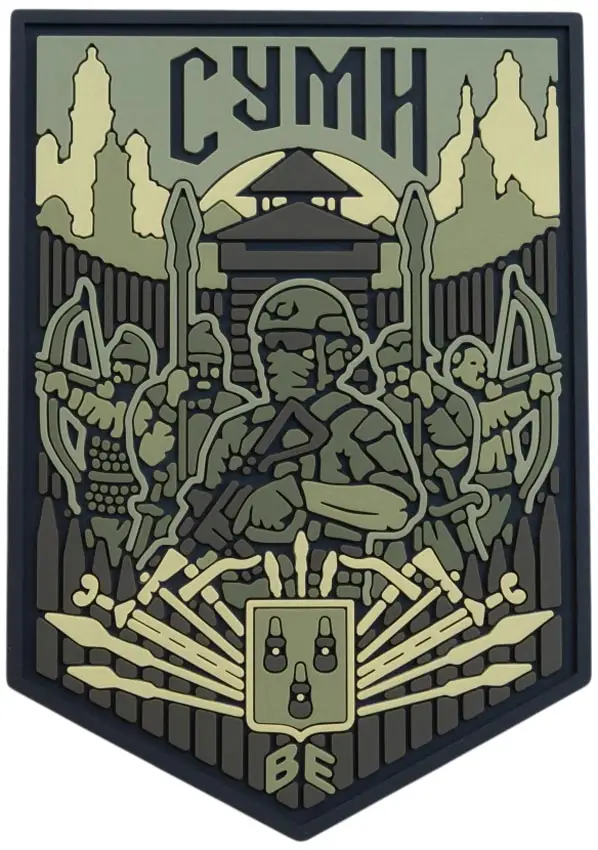 Патч Brand Element Суми Олива