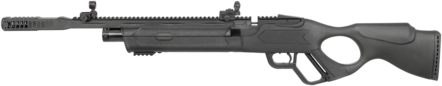 Винтовка пневматическая Optima Vectis PCP 4,5 мм