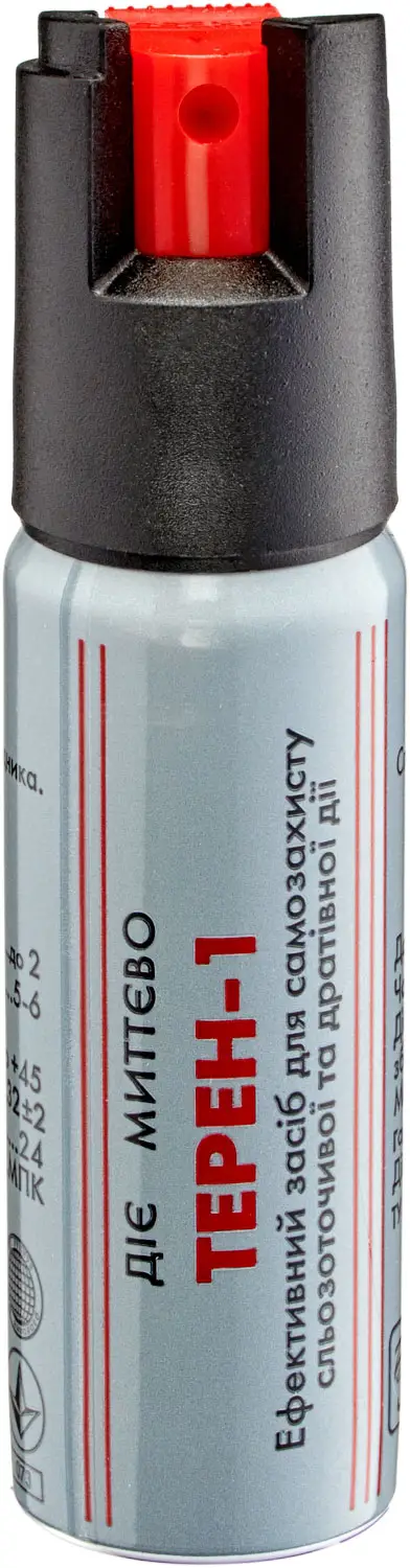 Газовый баллончик Эколог "Терен-1М"