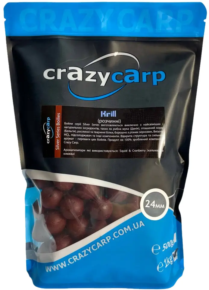 Бойли Crazy Carp Silver Series Soluble Krill 24mm 1kg