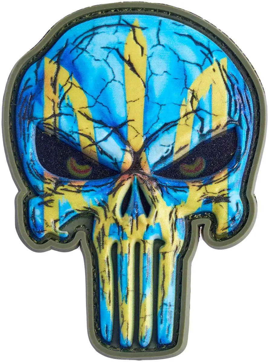 Патч МИД 23.001.04