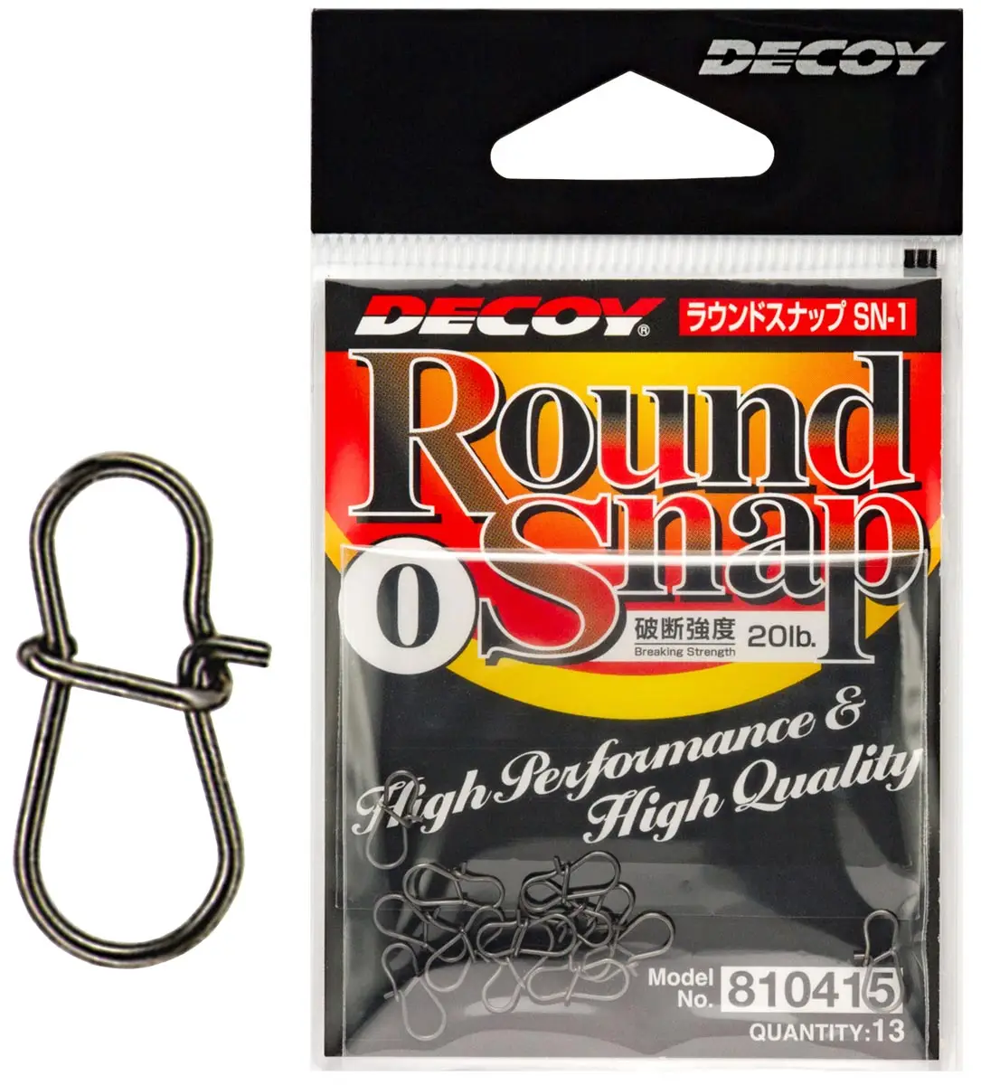 Застібка Decoy SN-1 Round Snap #0 20lb (13 шт/уп)