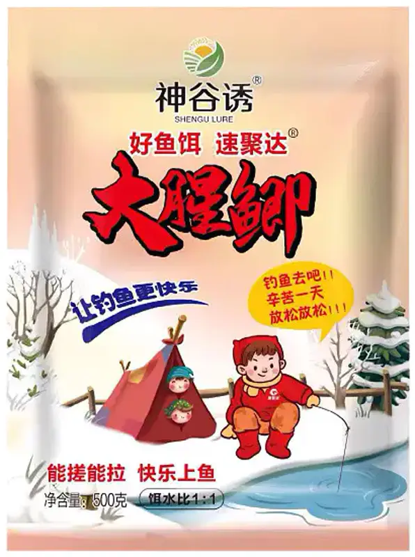 Насадка Old Ghost Великий карась від КаміюЮі Зимова насадка на карася для херабуна 500g