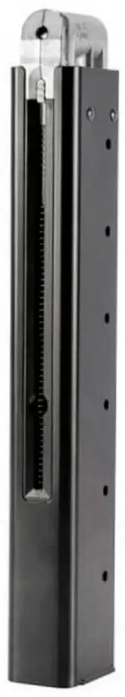 Магазин Umarex M1A1 Legendary 4.5 мм