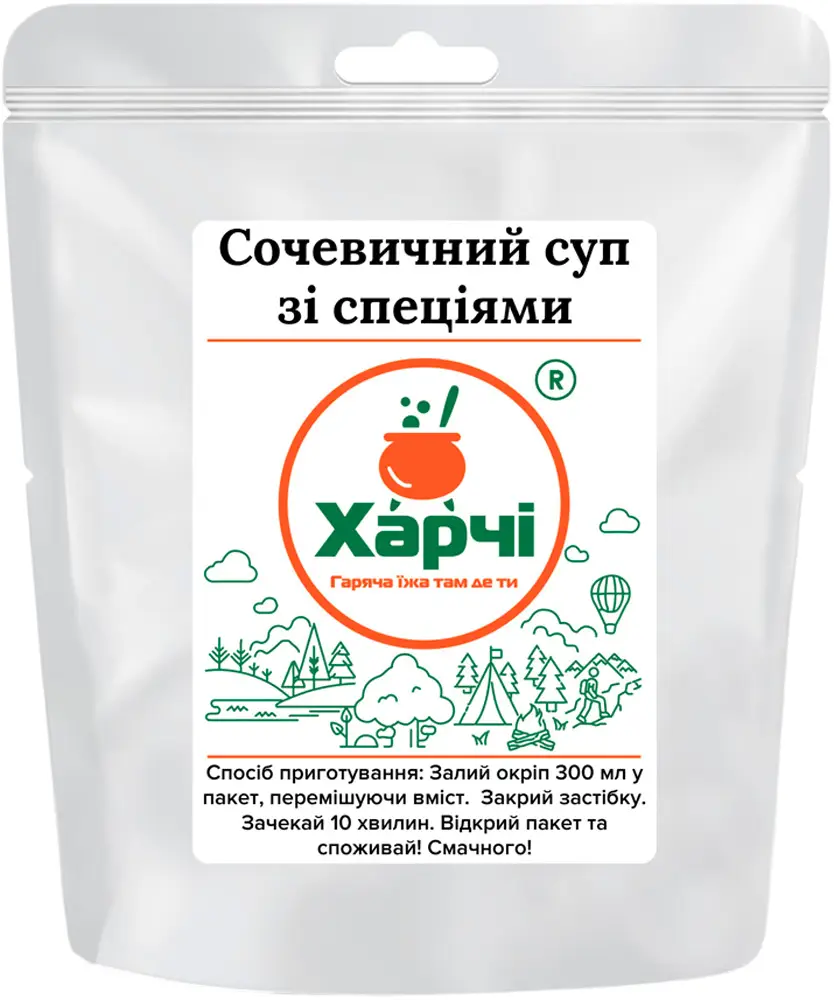 Сушена їжа Харчі сочевичний суп зі спеціями