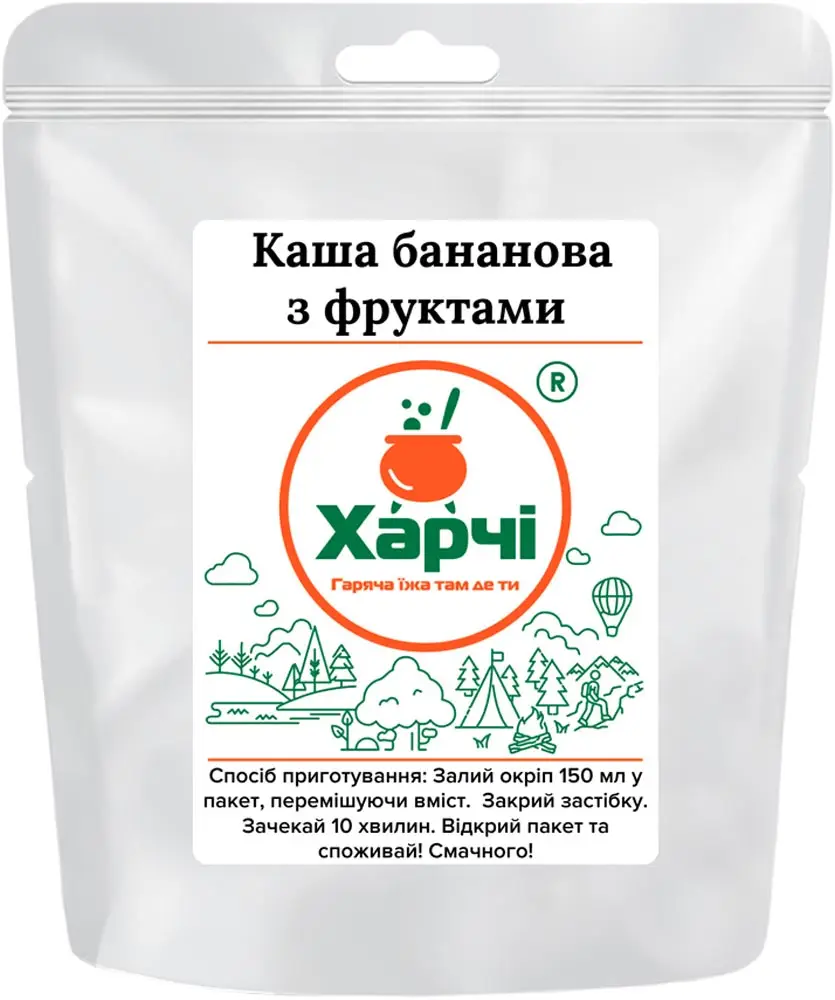 Сушена їжа Харчі каша бананова з фруктами